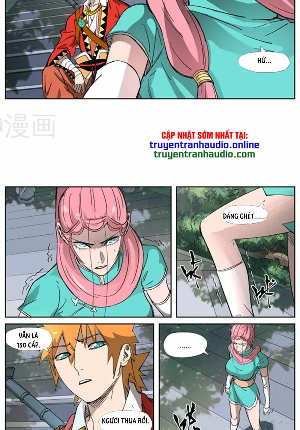 Yêu Thần Ký - Chương 316