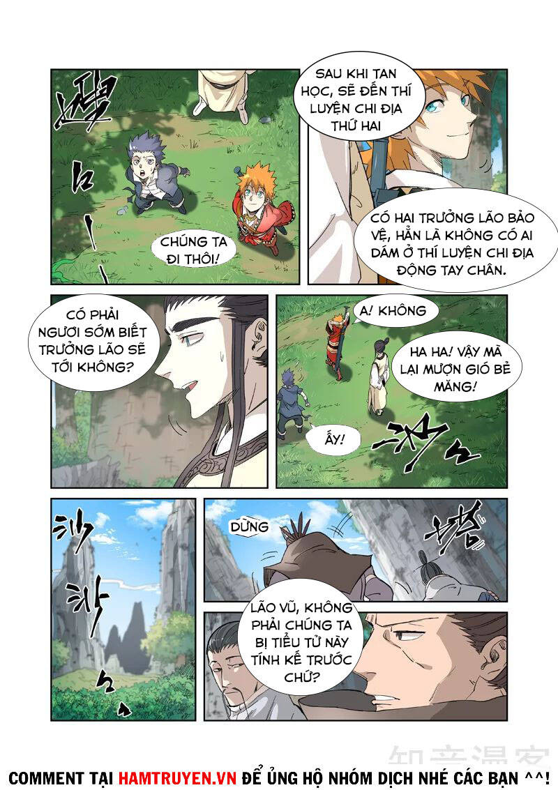 Yêu Thần Ký - Chương 318.5