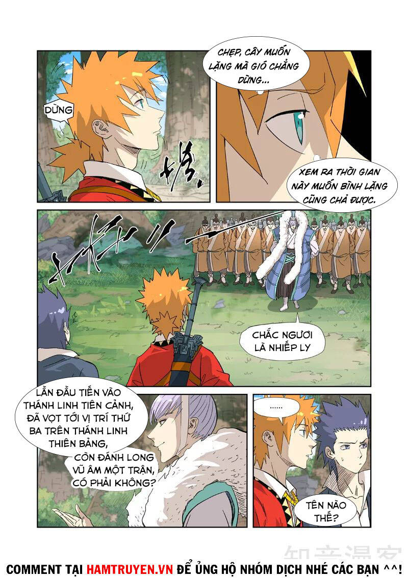 Yêu Thần Ký - Chương 318.5