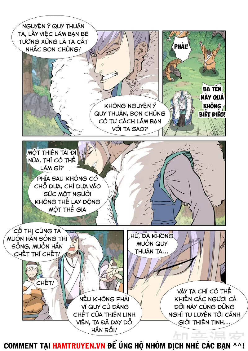 Yêu Thần Ký - Chương 318.5