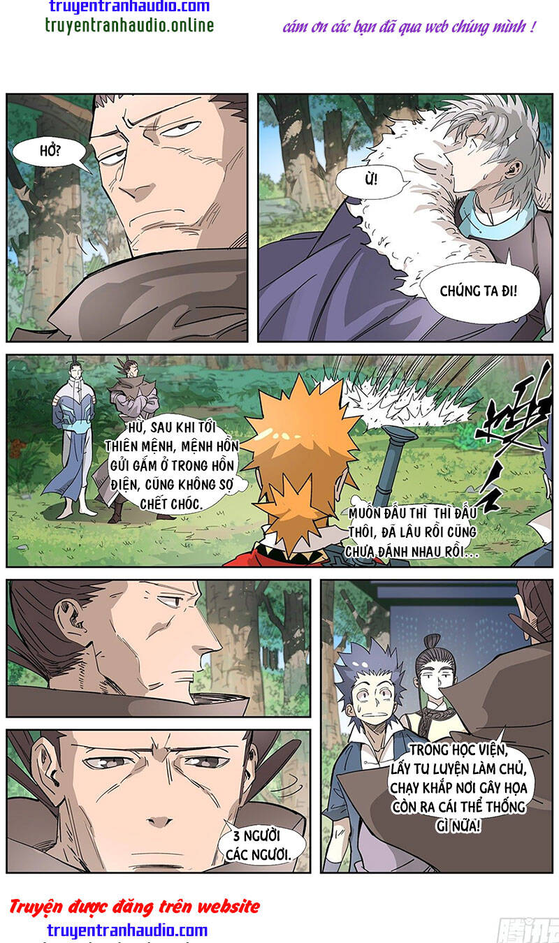 Yêu Thần Ký - Chương 318