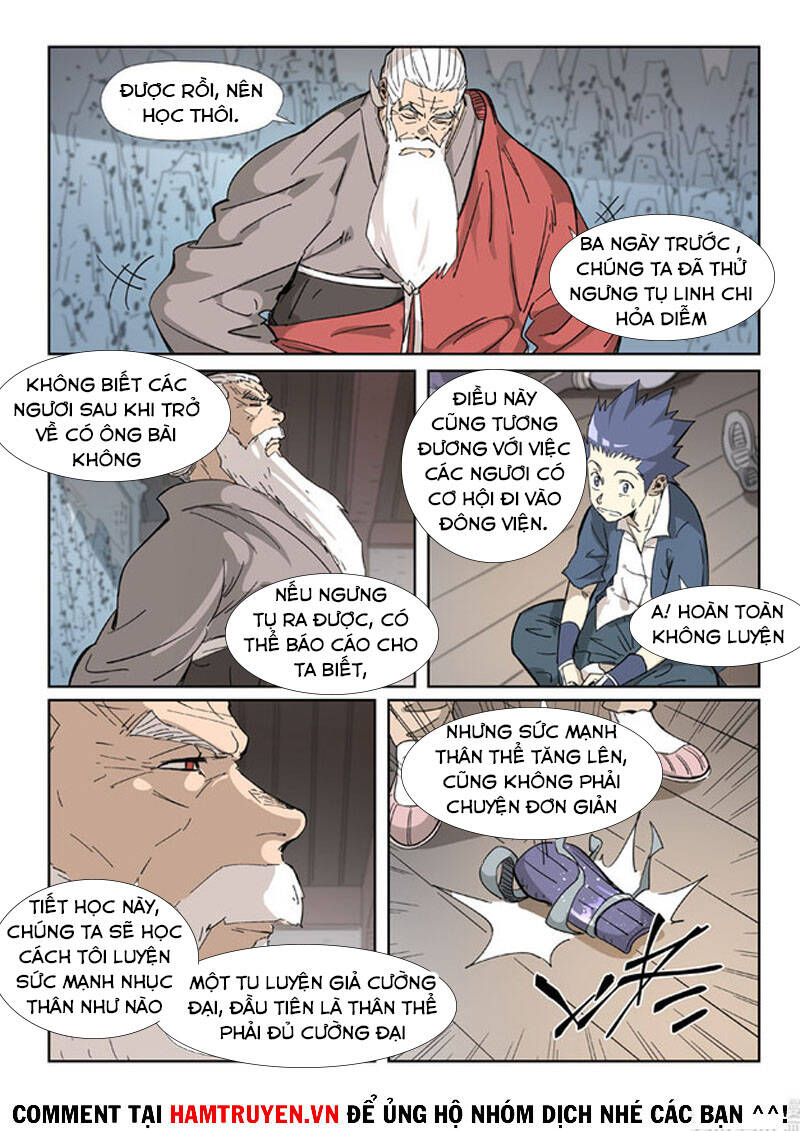 Yêu Thần Ký - Chương 319.5