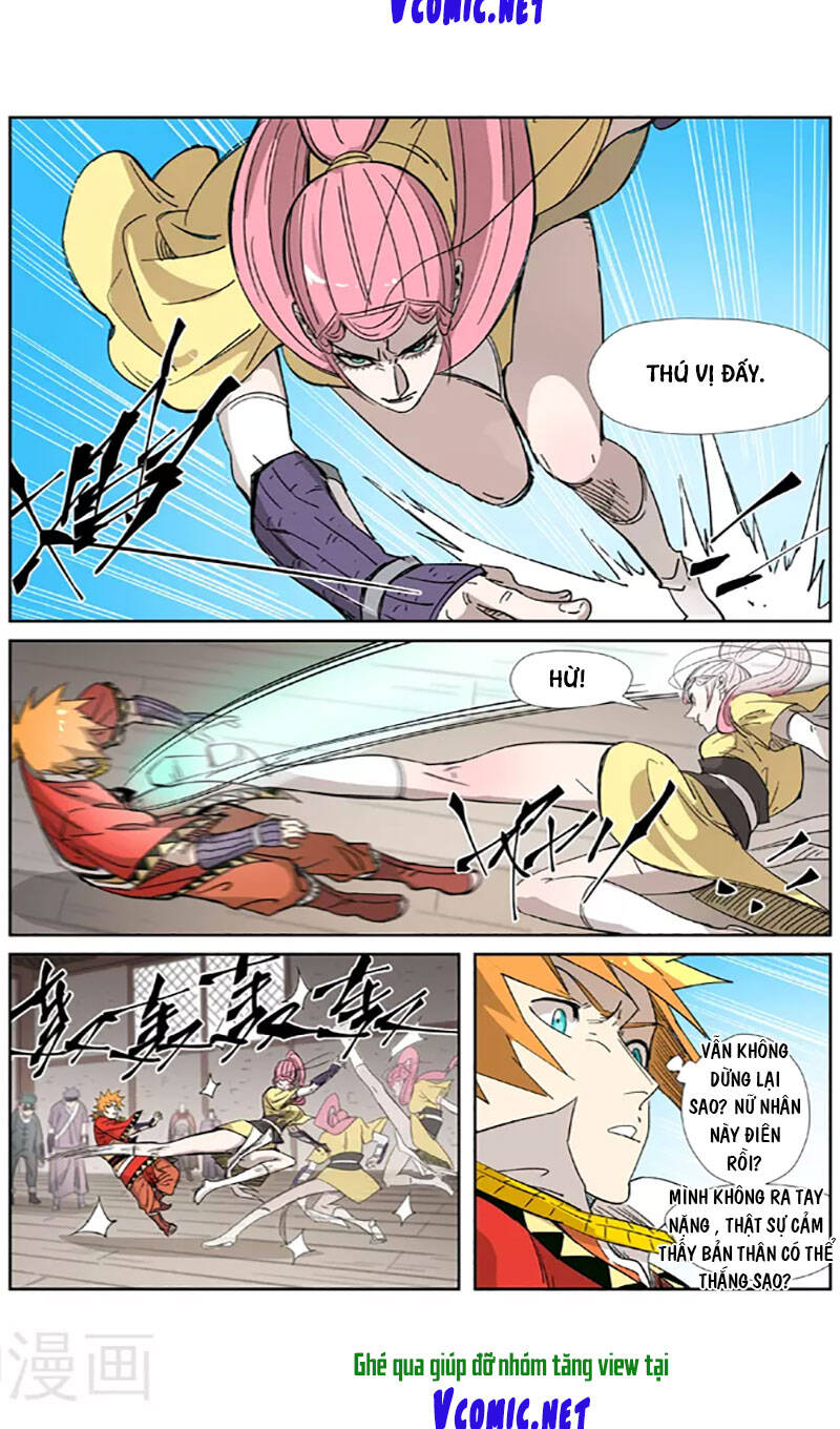 Yêu Thần Ký - Chương 321.5