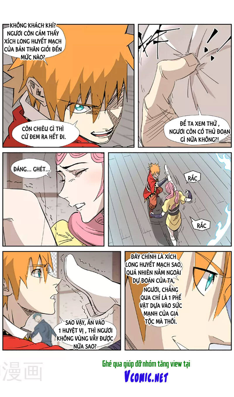 Yêu Thần Ký - Chương 321.5