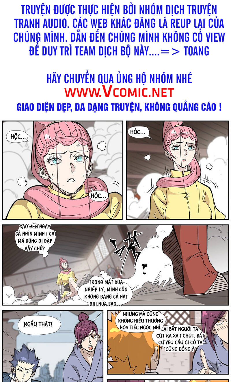 Yêu Thần Ký - Chương 323.5