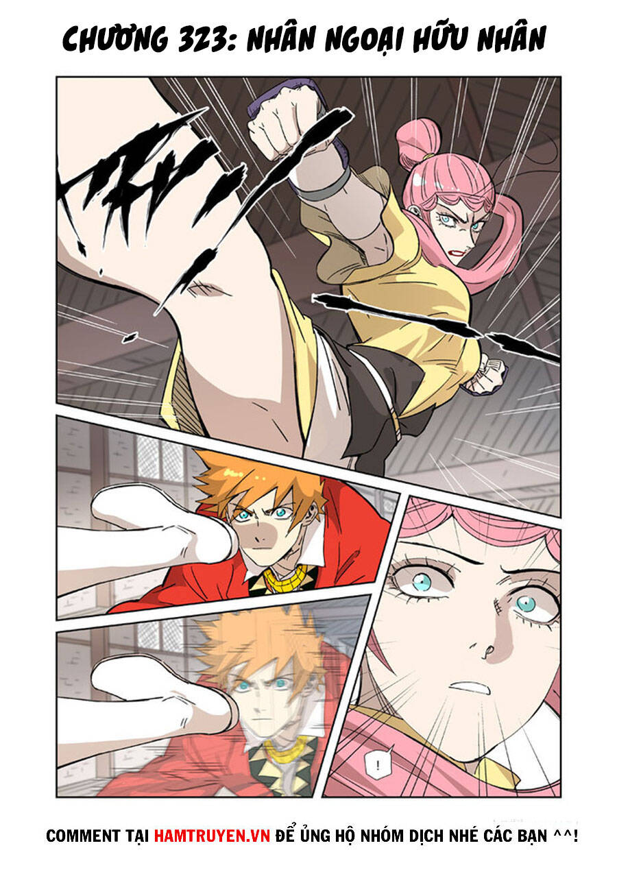 Yêu Thần Ký - Chương 323