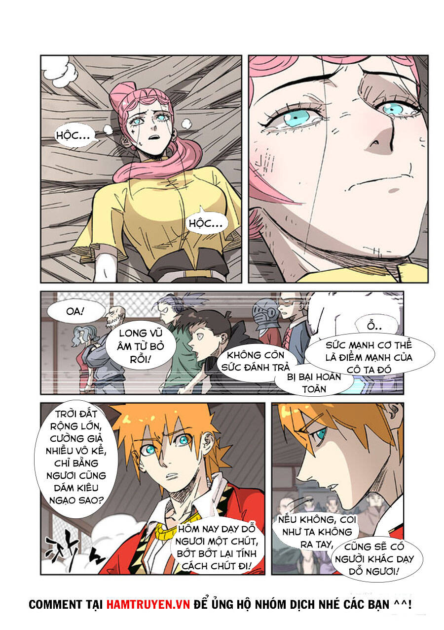 Yêu Thần Ký - Chương 323