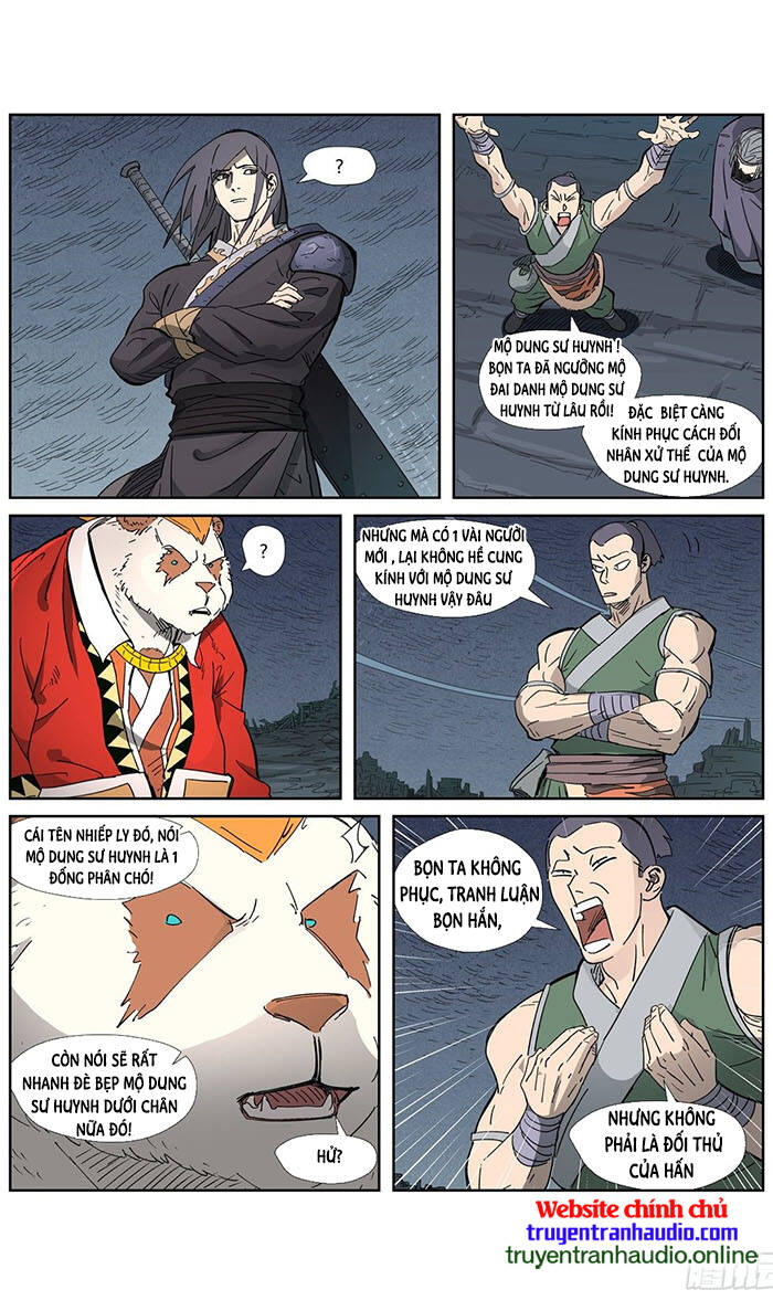 Yêu Thần Ký - Chương 325.5