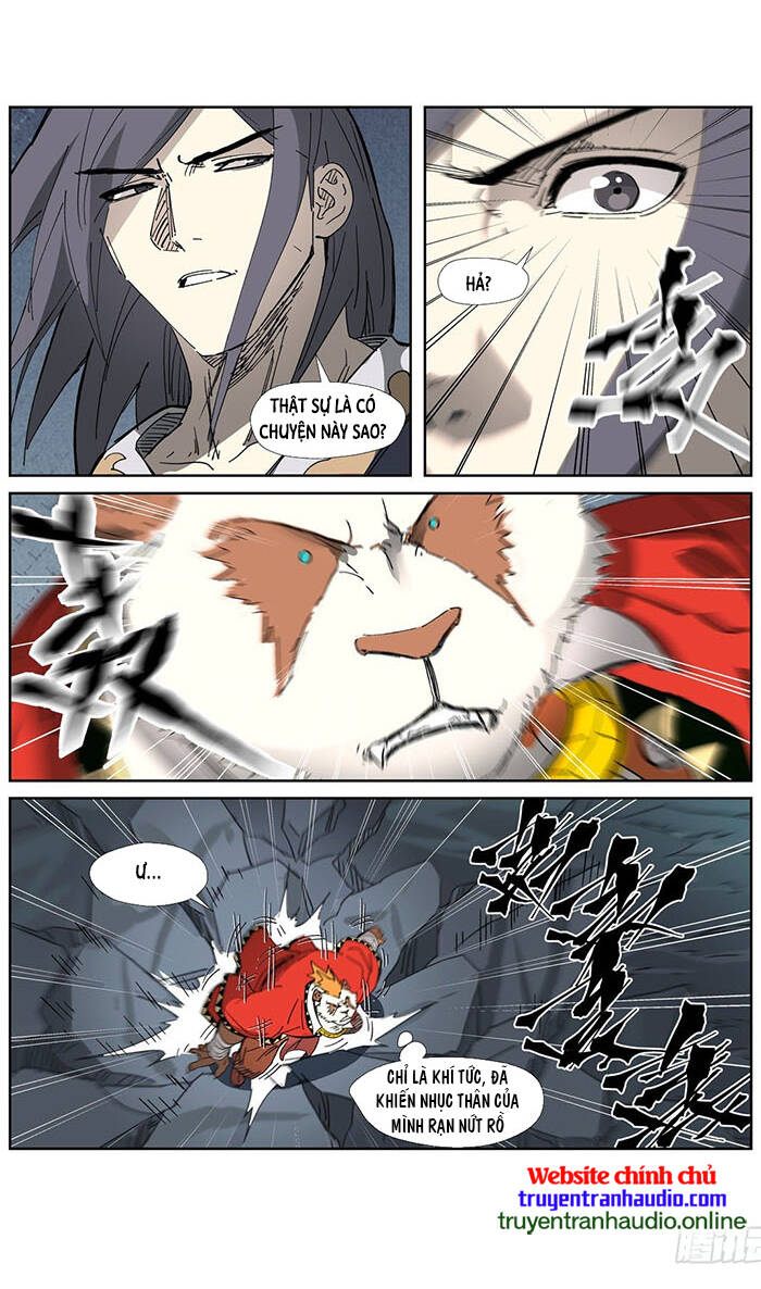 Yêu Thần Ký - Chương 325.5