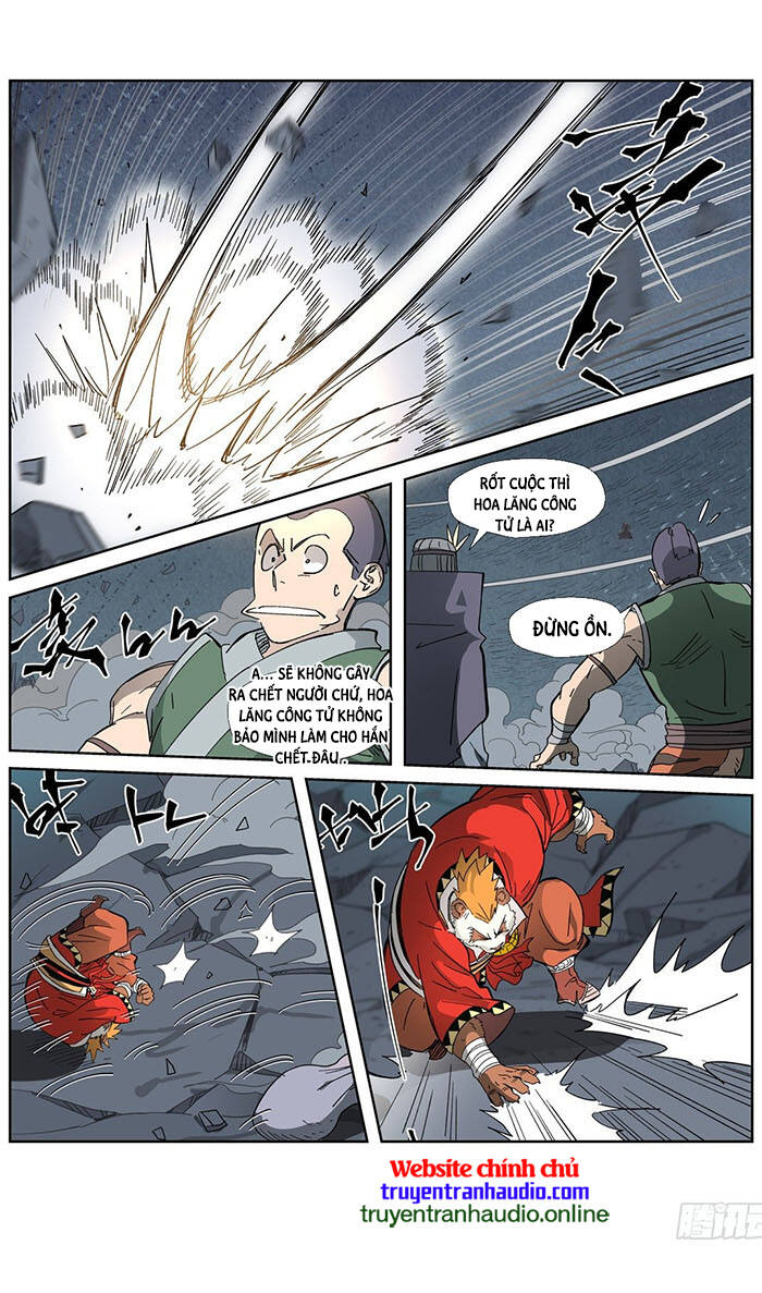 Yêu Thần Ký - Chương 325.5