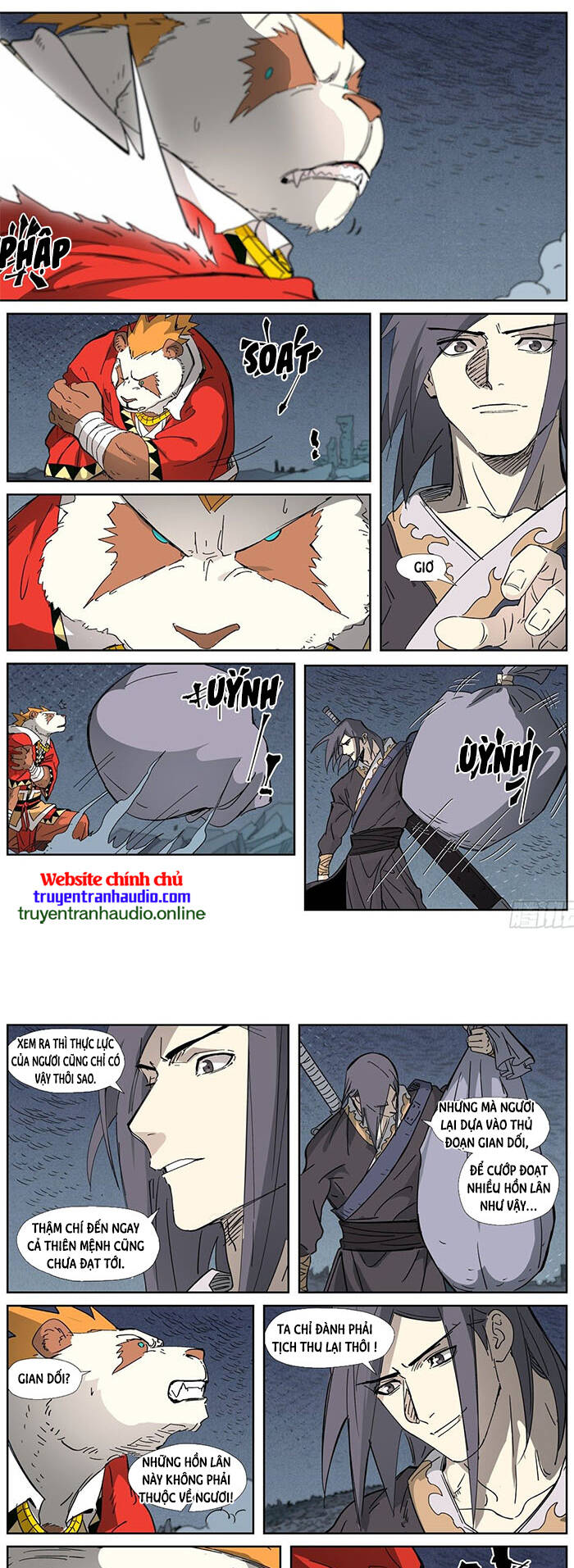 Yêu Thần Ký - Chương 325.5