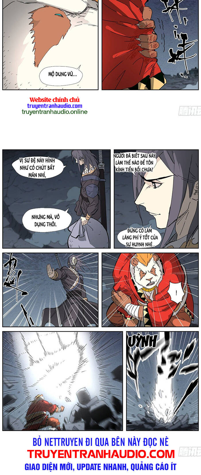 Yêu Thần Ký - Chương 325.5