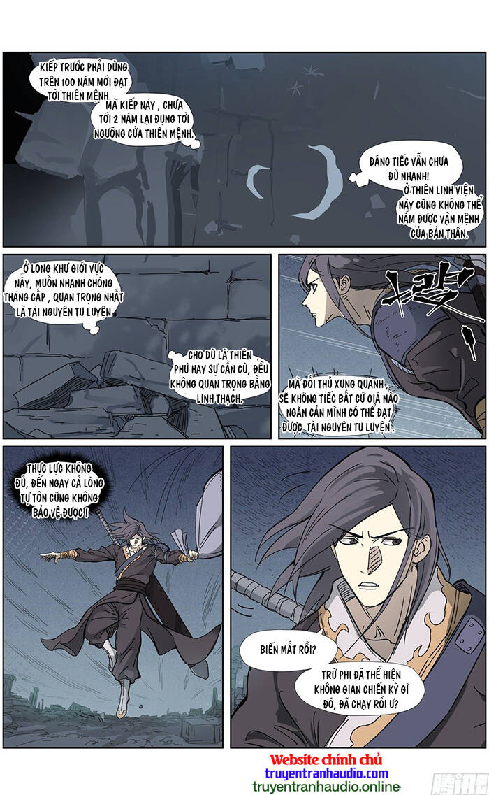 Yêu Thần Ký - Chương 326