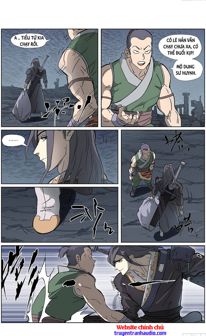 Yêu Thần Ký - Chương 326