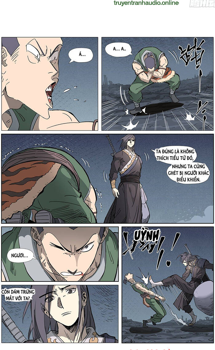 Yêu Thần Ký - Chương 326