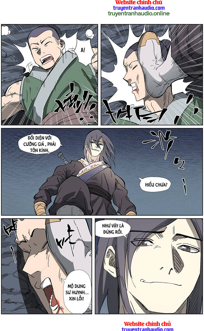 Yêu Thần Ký - Chương 326