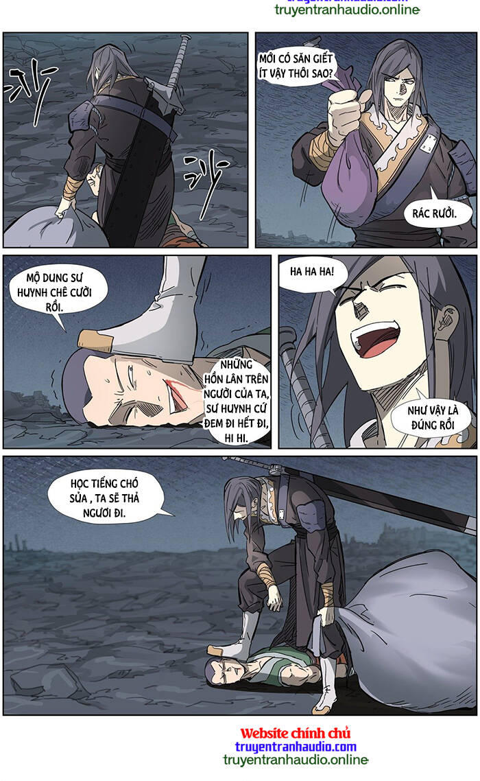 Yêu Thần Ký - Chương 326