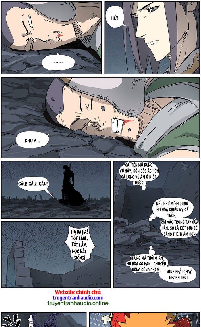 Yêu Thần Ký - Chương 326