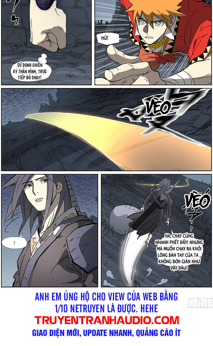 Yêu Thần Ký - Chương 326