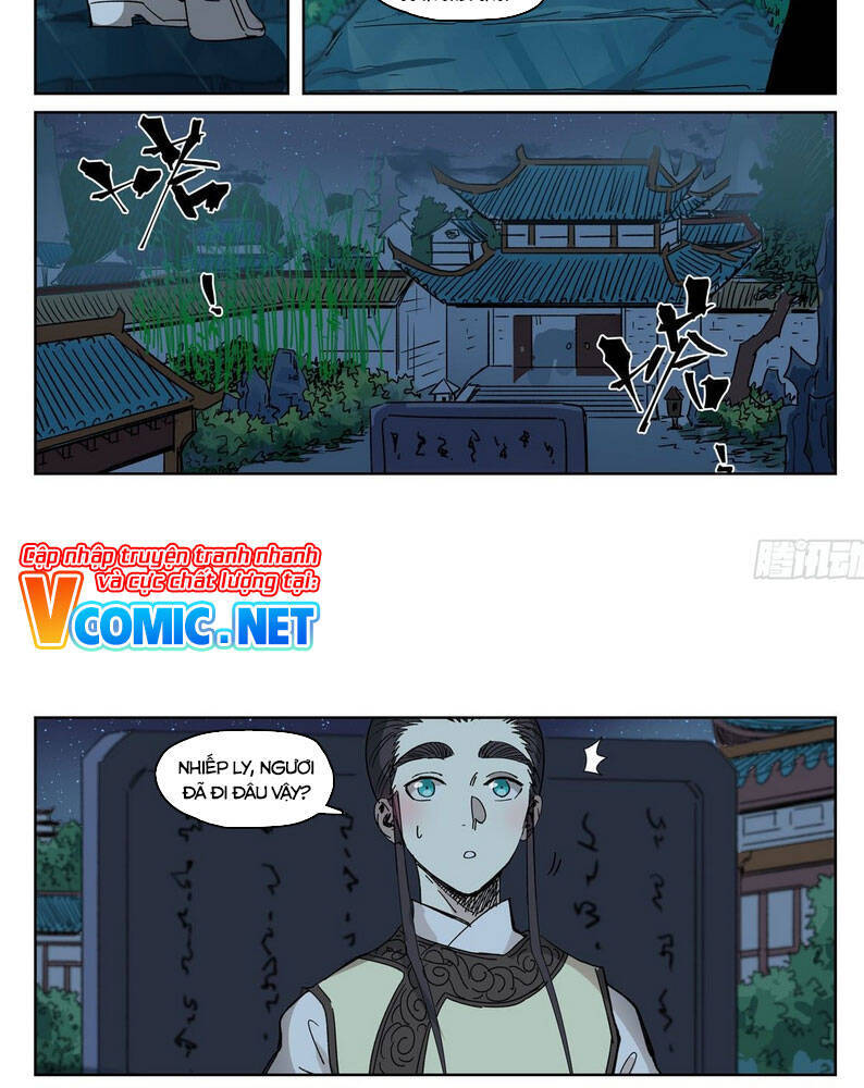 Yêu Thần Ký - Chương 330.5