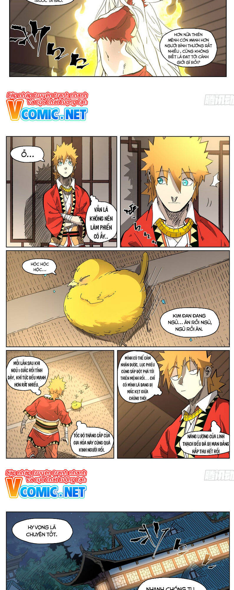 Yêu Thần Ký - Chương 330.5