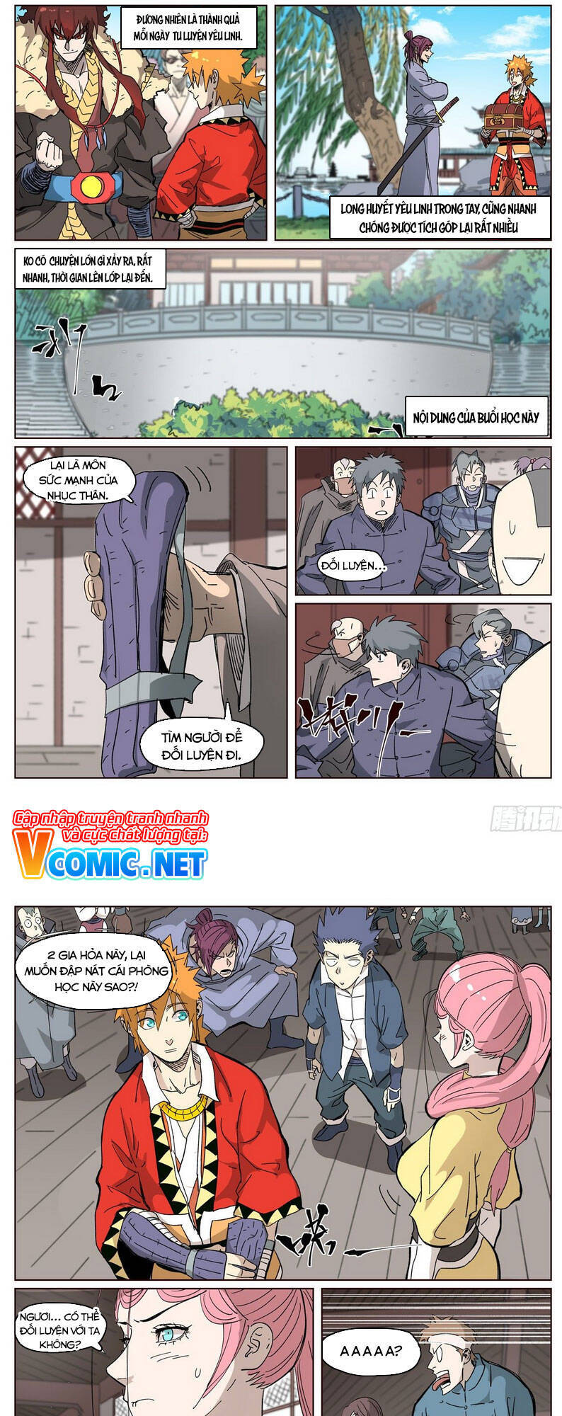 Yêu Thần Ký - Chương 330.5