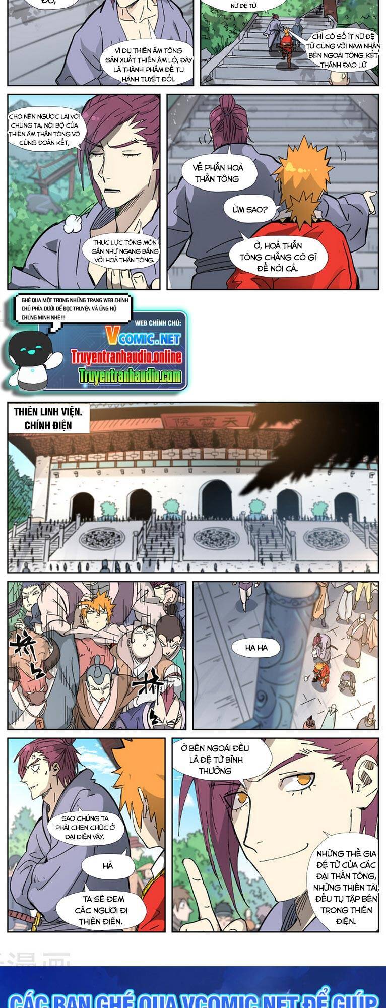 Yêu Thần Ký - Chương 333.5