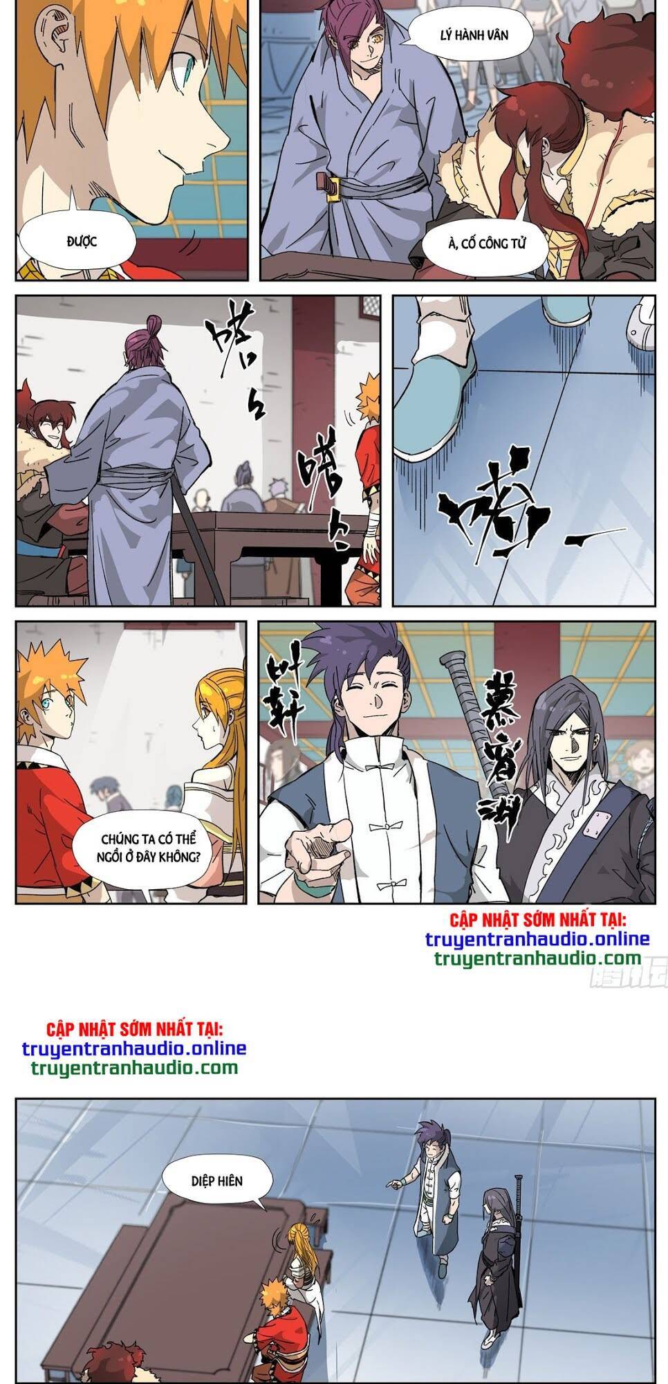 Yêu Thần Ký - Chương 334.5