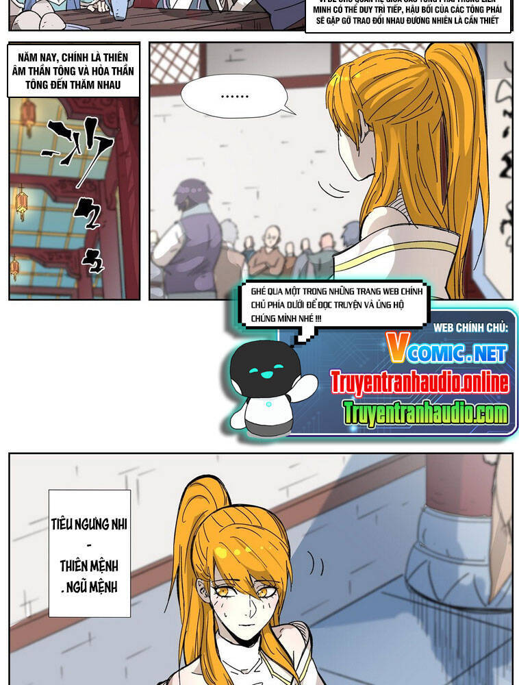 Yêu Thần Ký - Chương 334