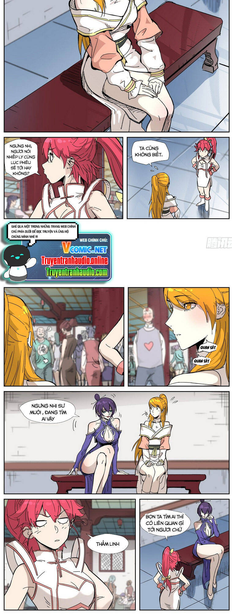 Yêu Thần Ký - Chương 334