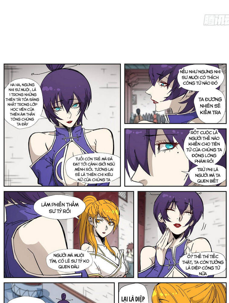 Yêu Thần Ký - Chương 334