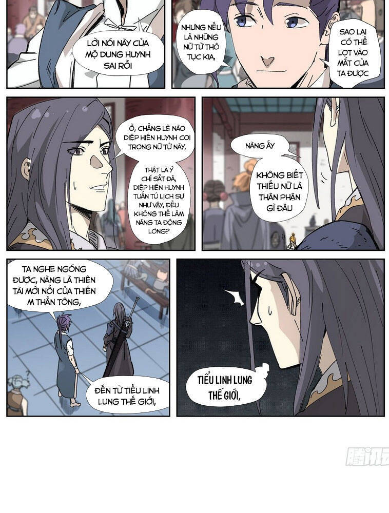 Yêu Thần Ký - Chương 334