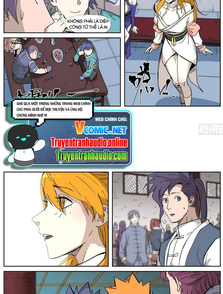 Yêu Thần Ký - Chương 334