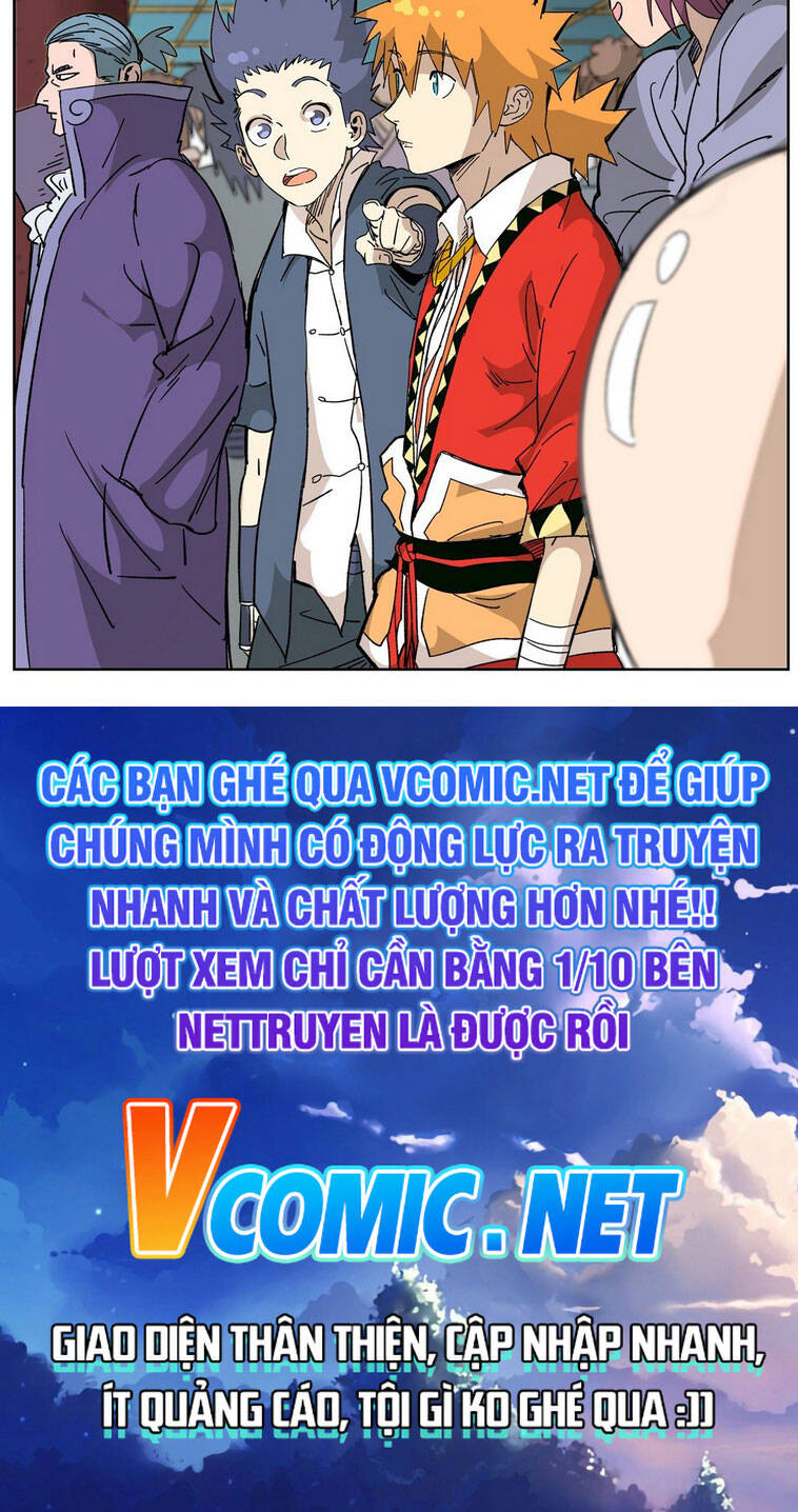 Yêu Thần Ký - Chương 334