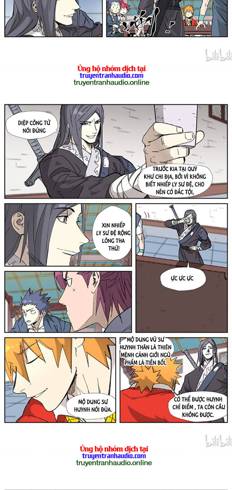 Yêu Thần Ký - Chương 335