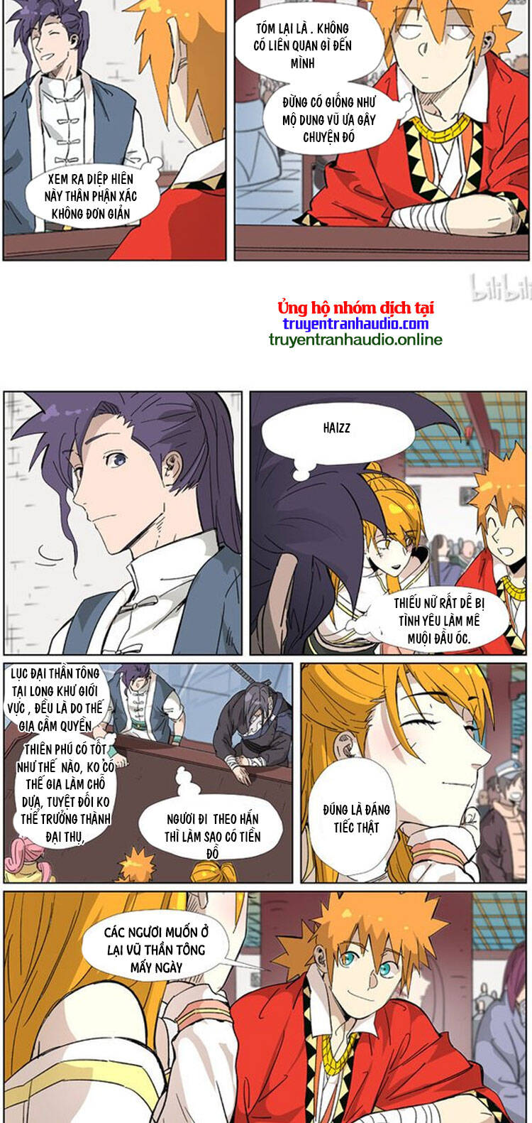 Yêu Thần Ký - Chương 335