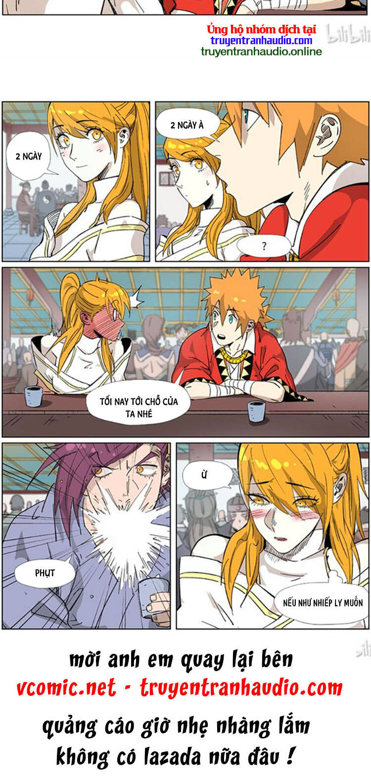 Yêu Thần Ký - Chương 335