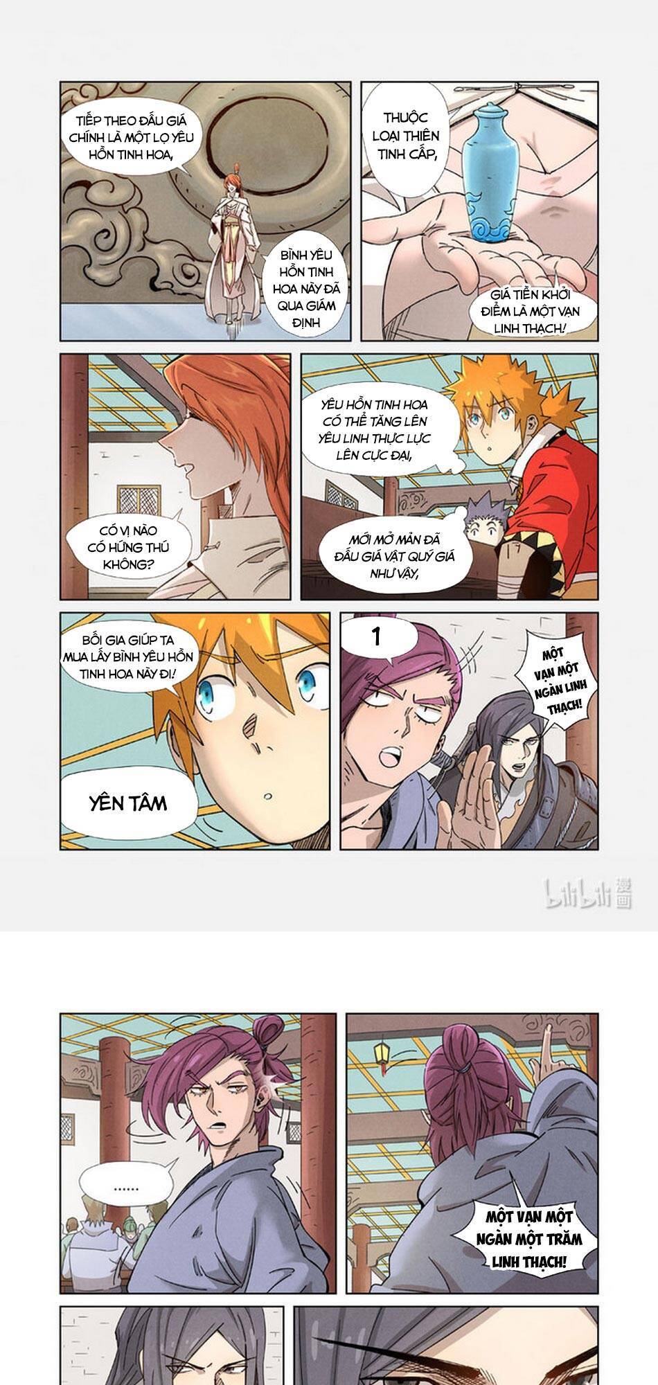 Yêu Thần Ký - Chương 336.5