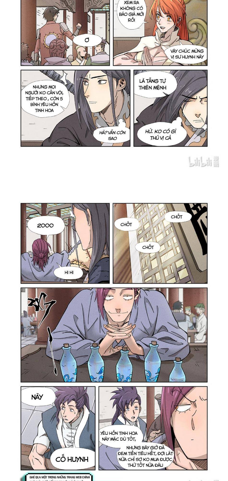 Yêu Thần Ký - Chương 336.5