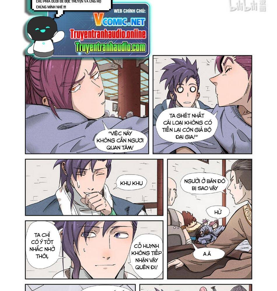 Yêu Thần Ký - Chương 336.5