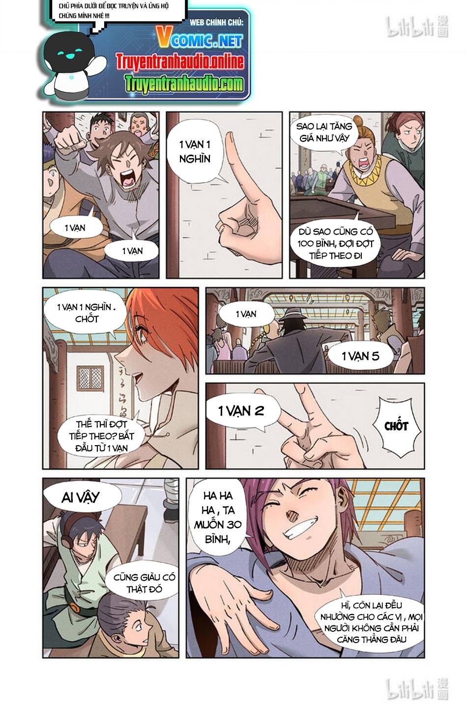 Yêu Thần Ký - Chương 336.5