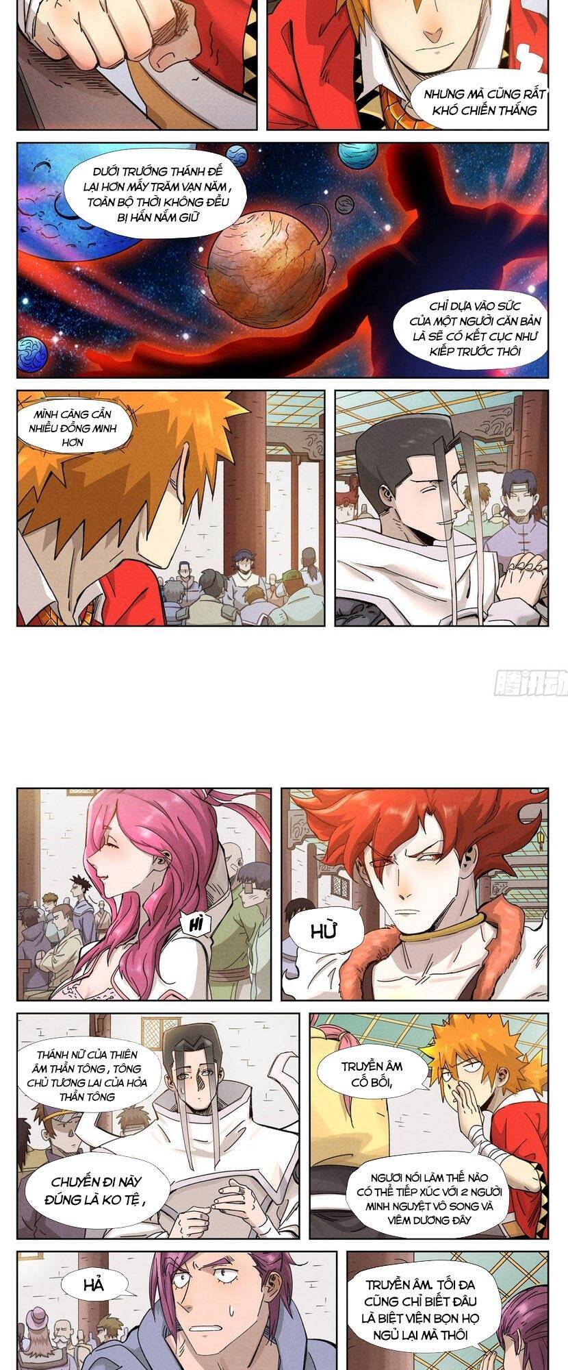 Yêu Thần Ký - Chương 336