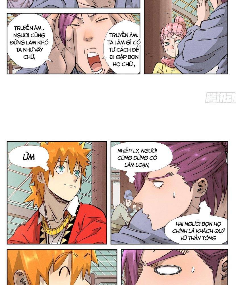 Yêu Thần Ký - Chương 336