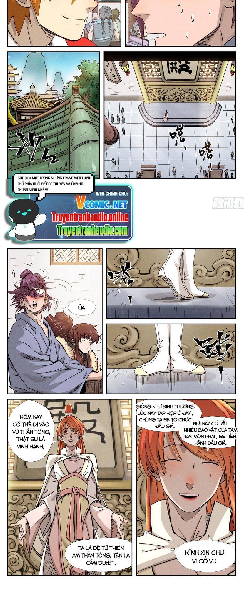 Yêu Thần Ký - Chương 336