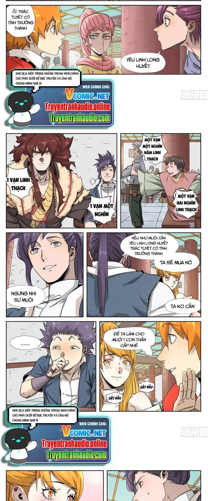 Yêu Thần Ký - Chương 336