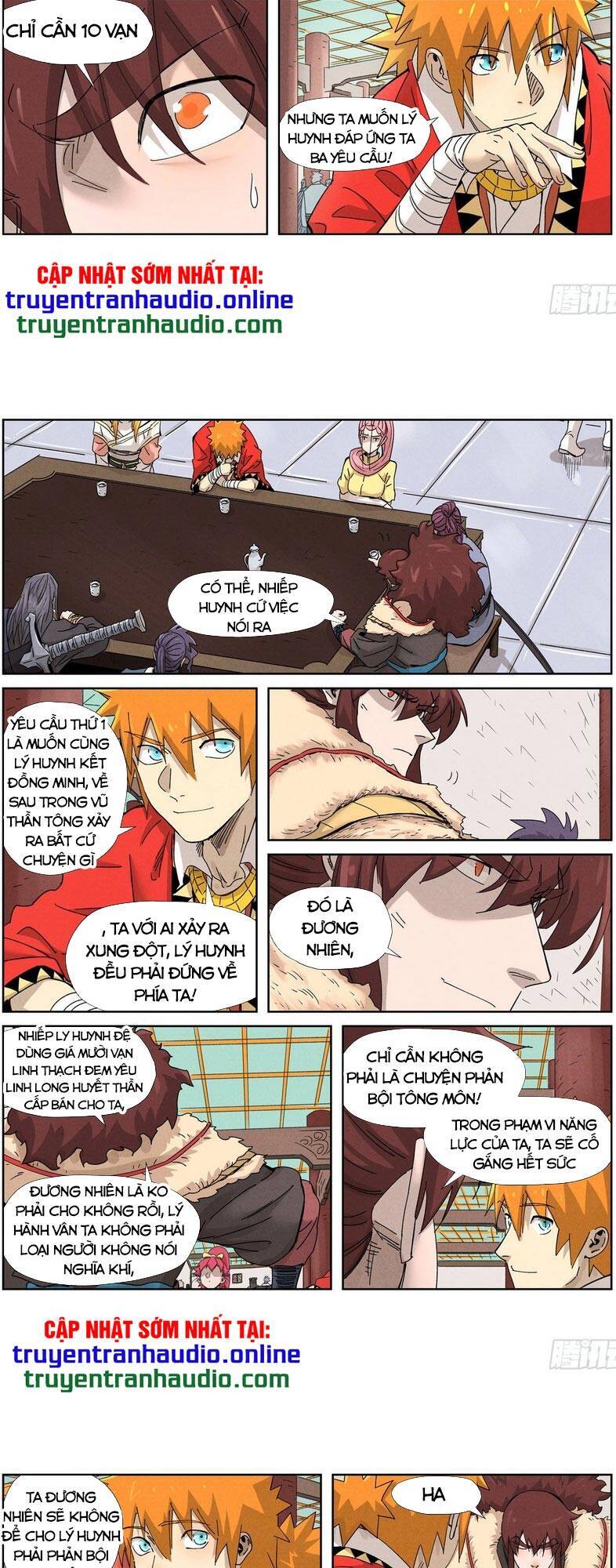 Yêu Thần Ký - Chương 337.5