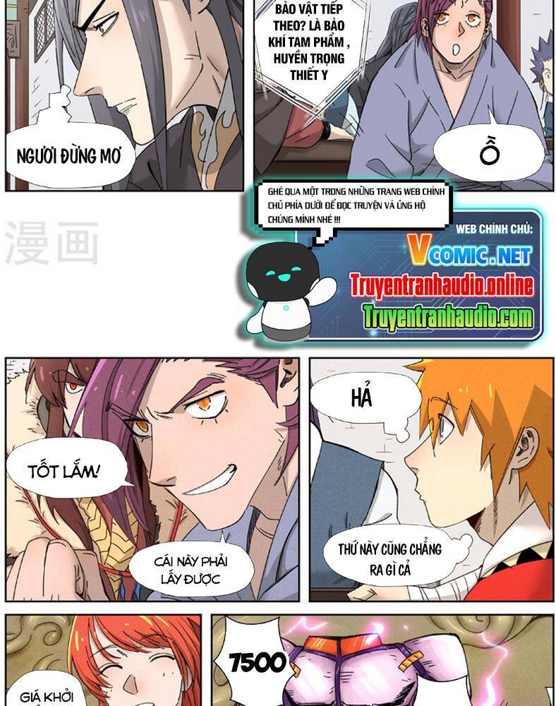 Yêu Thần Ký - Chương 337