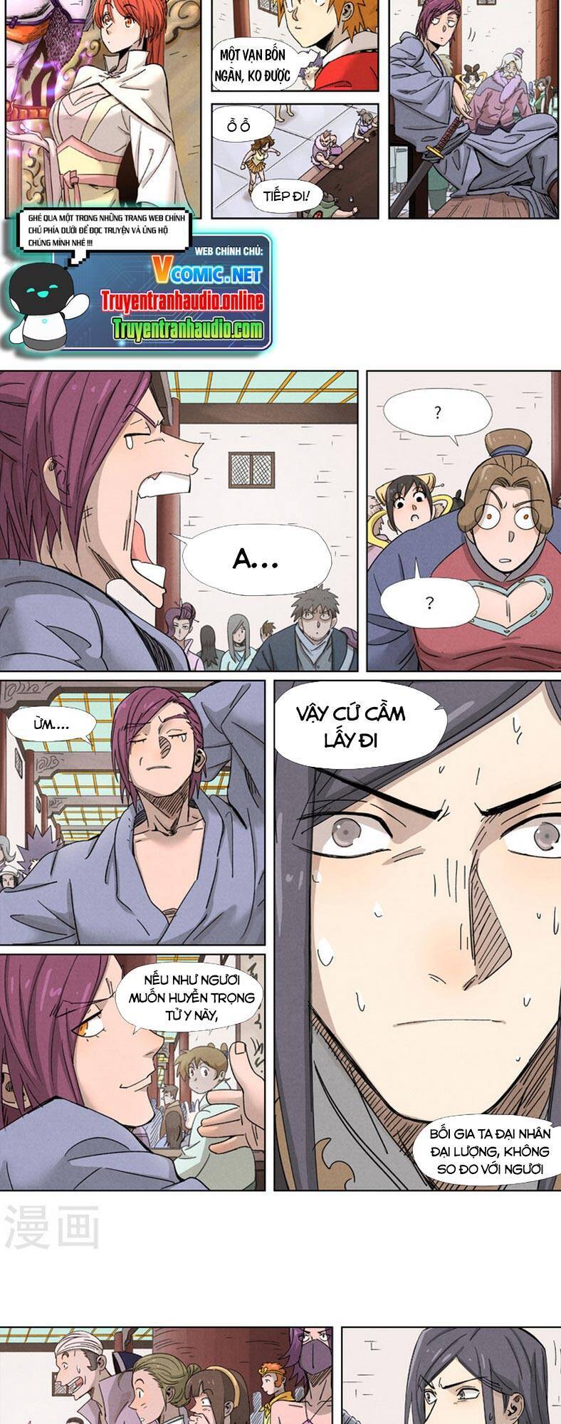 Yêu Thần Ký - Chương 337