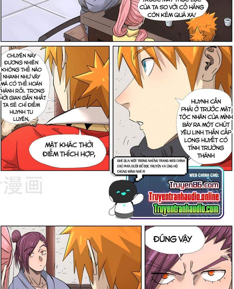 Yêu Thần Ký - Chương 338