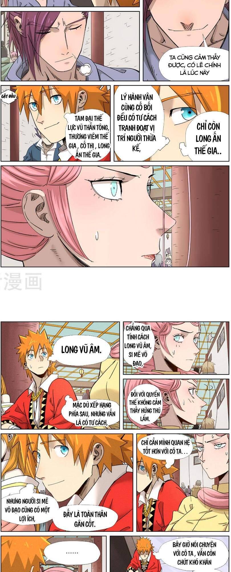 Yêu Thần Ký - Chương 338